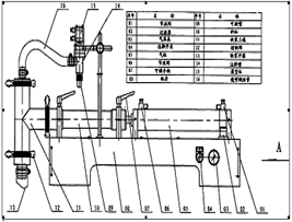 液體灌裝頭設(shè)計圖